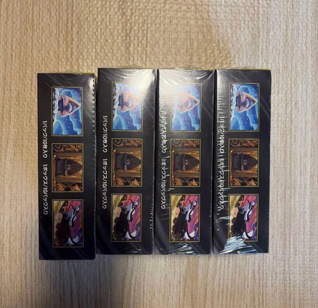 ポケモンカードゲーム Pokemon Card MEGA Dream ex Box M2a