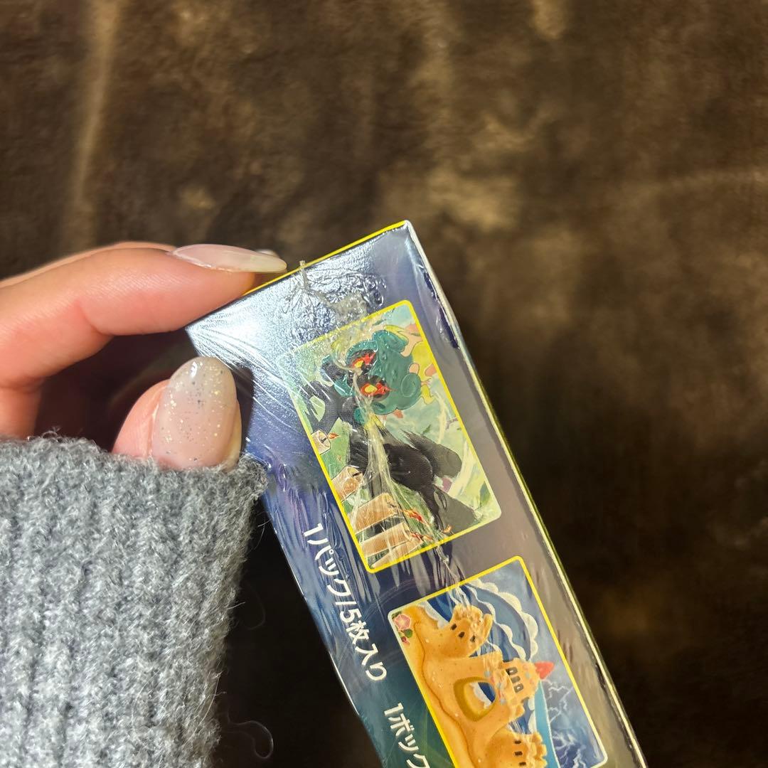 イーブイヒーローズ 未開封シュリンク付きボックス 正規品