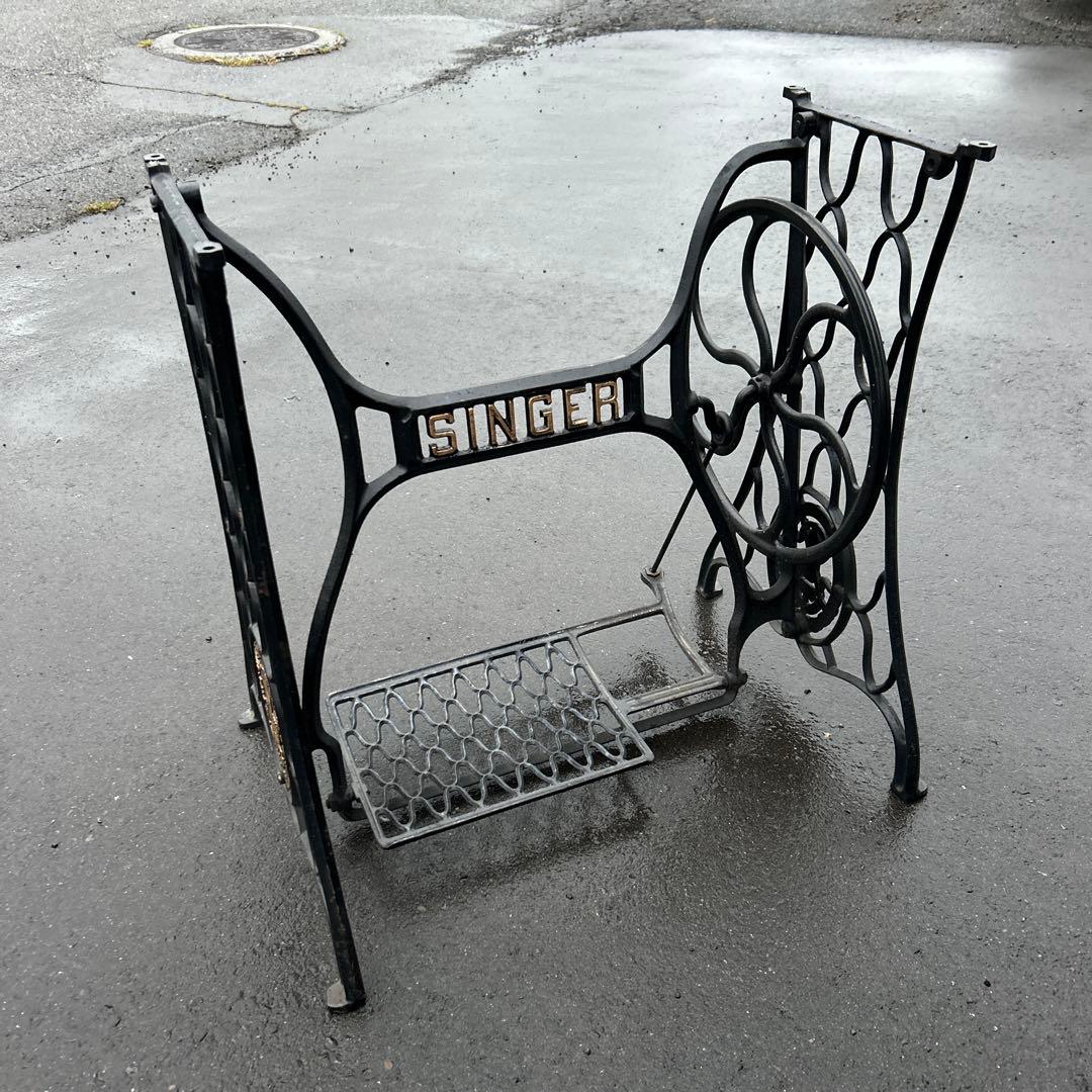 シンガー　網目ミシン脚　工業用　ミシン台　テーブル脚　アンティーク　レトロ