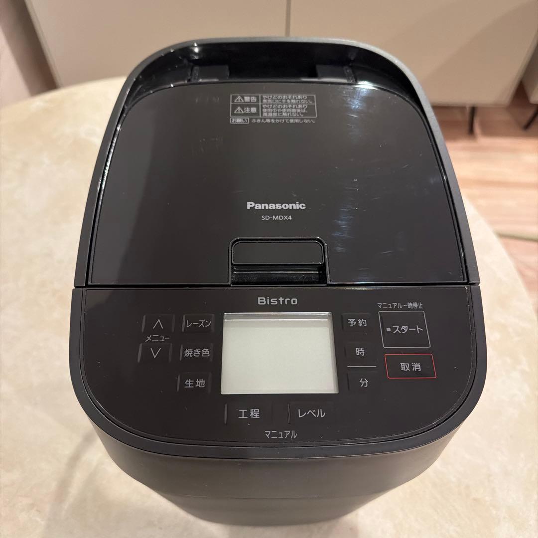 パナソニック ビストロ SD-MDX4