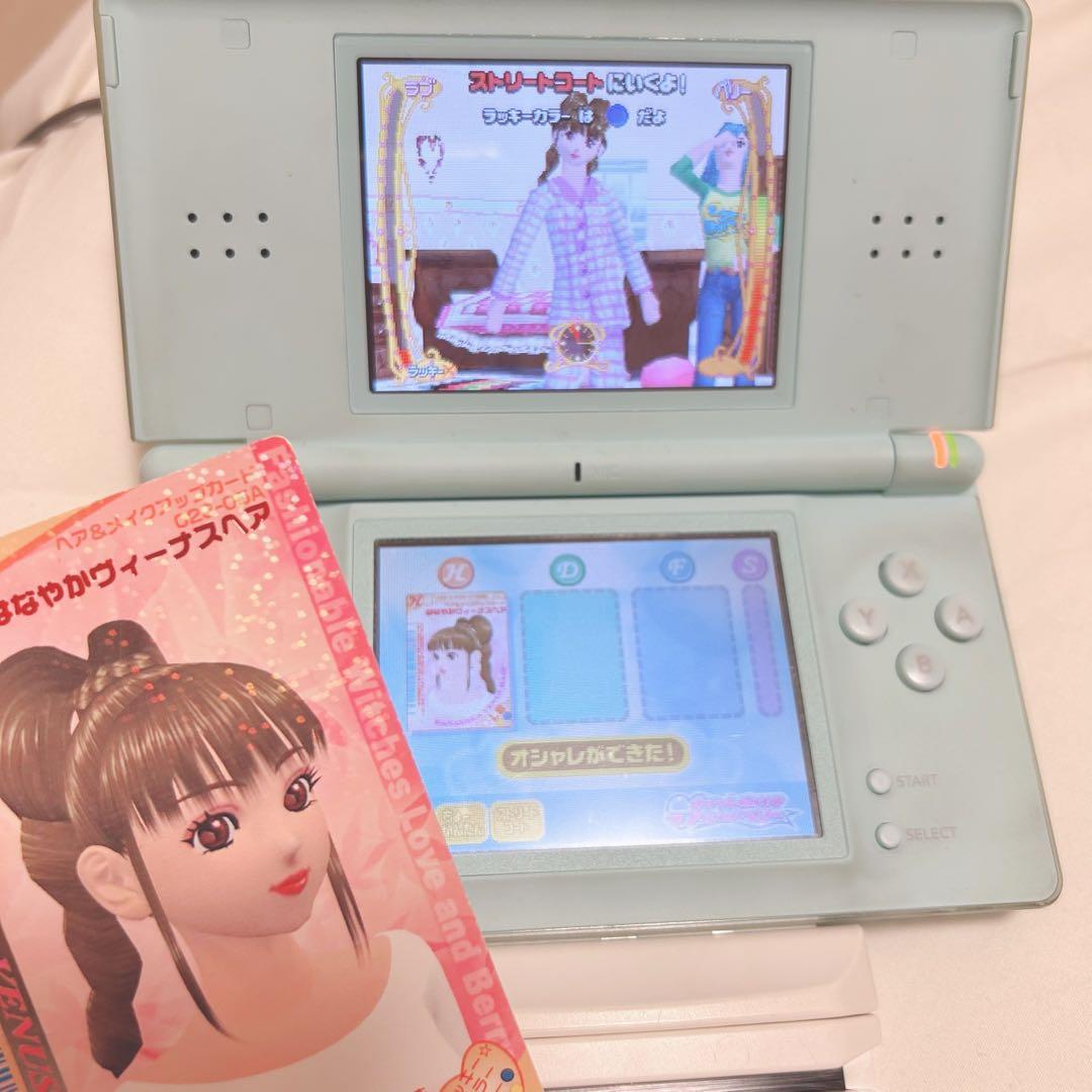 ラブandベリー カードDSソフト セット まとめ売り ラブ＆ベリー