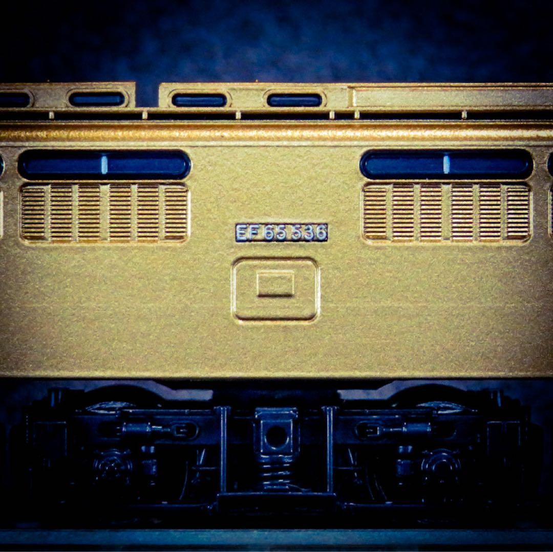 KATO 金のEF65形電気機関車536号機【新品,未使用品】
