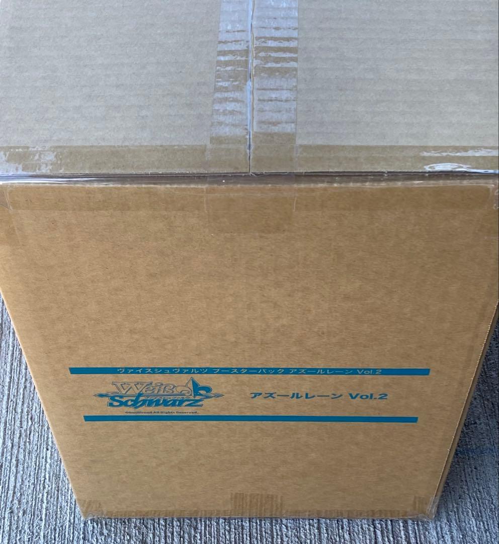 【新品未開封】ヴァイス　アズールレーン　マスターカートン