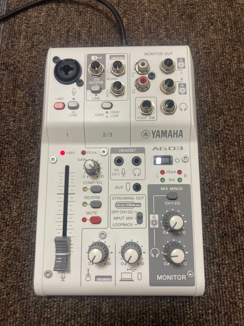 Yamaha AG03 ライブストリーミングミキサー