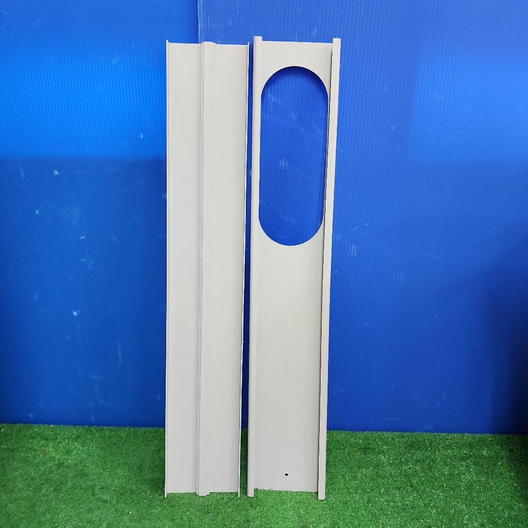 S0★山善 移動式エアコン PJEC-K222-W 2023年製 保証付 送料込