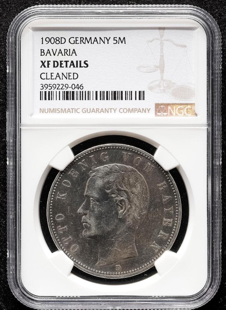 NGC-XF Details洗浄　ドイツ バイエルン オットー１世 1908D