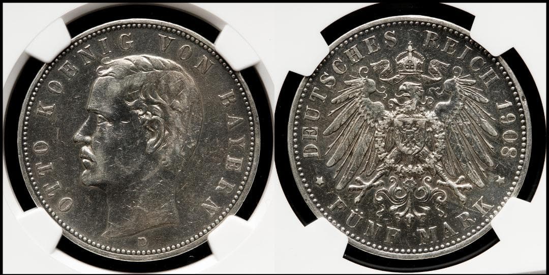NGC-XF Details洗浄　ドイツ バイエルン オットー１世 1908D