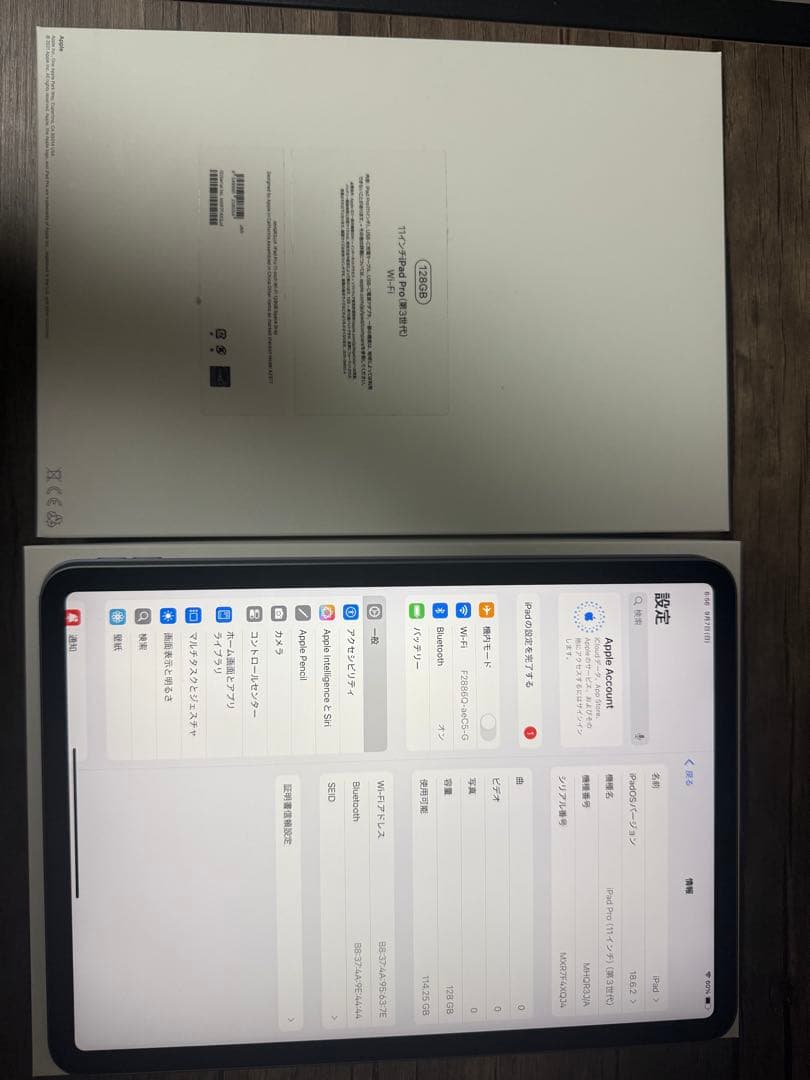 iPadPro11インチ第3世代128GBWi-FiモデルAppleペンシル付き