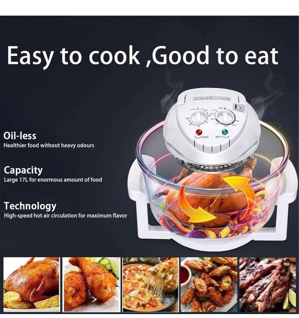 ハロゲンオーブン 約12L ホワイト