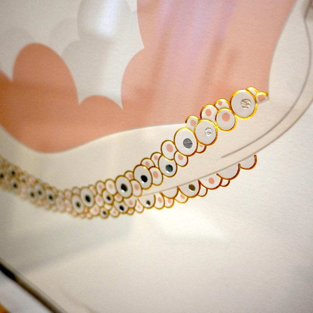 【特価！】エルテ（Erte） ルポーズ シルクスクリーン