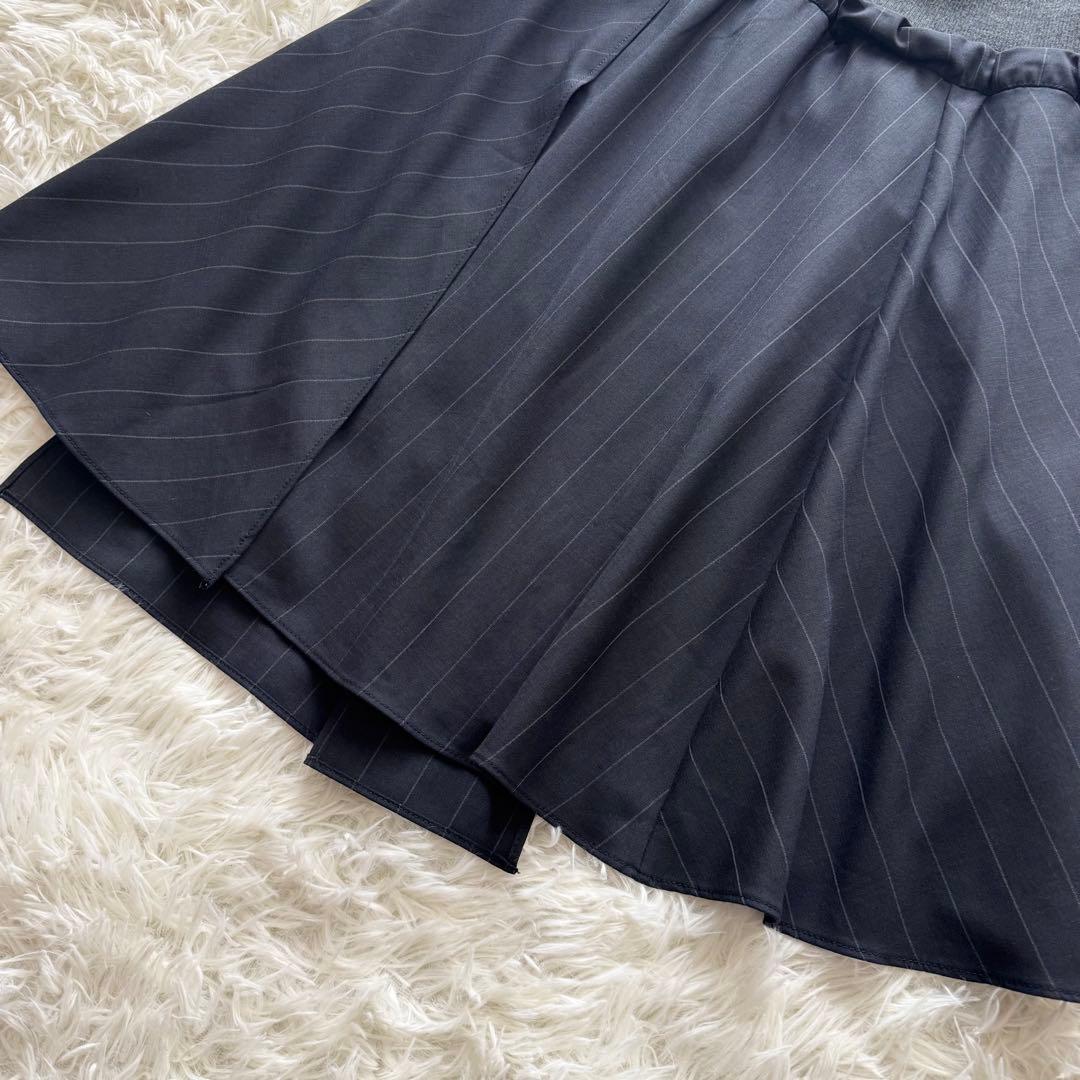 【ブルネロクチネリ】フレアスカート アシンメトリー 切替 ストライプ 40 紺
