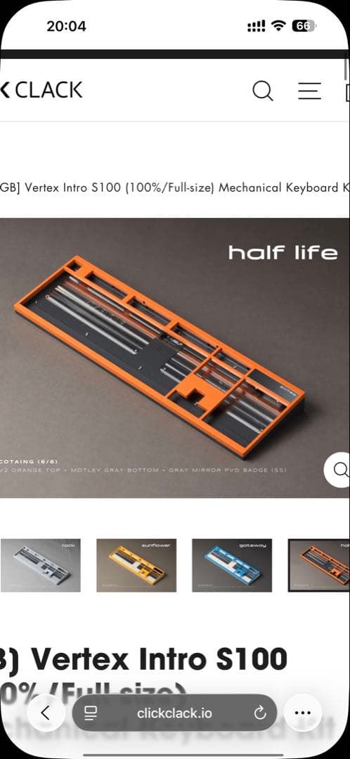 キーボード vertex intro s100 harf life wk