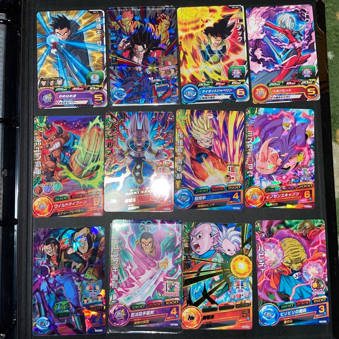 ドラゴンボールヒーローズ　単品売り