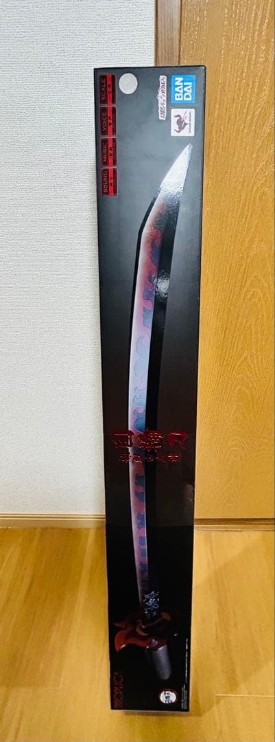 【未開封】　PROPLICA 鬼滅の刃 日輪刀　煉獄杏寿郎