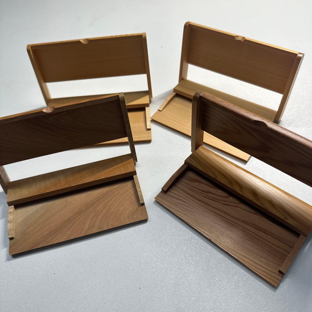 木製名刺ホルダー カードケース