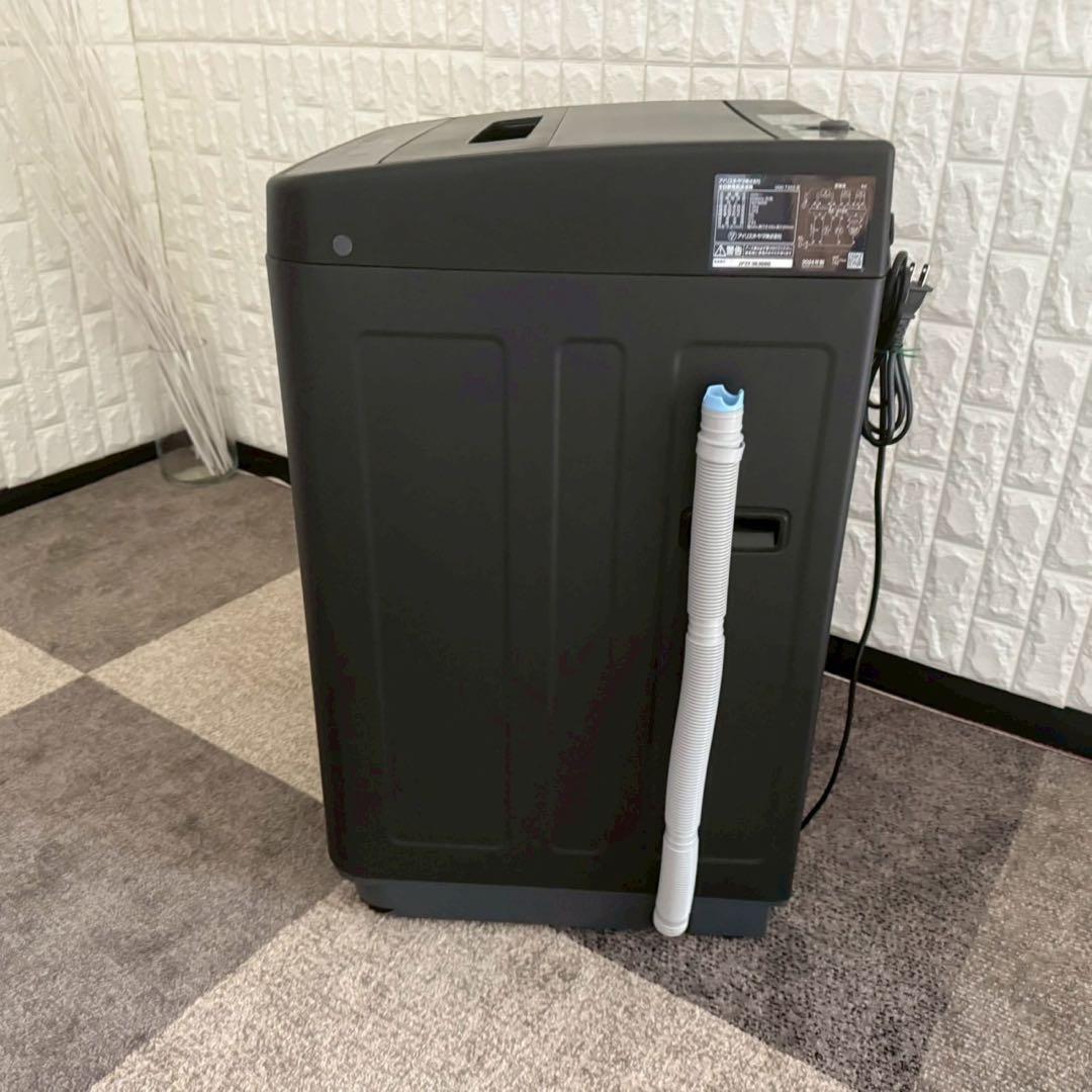 東京23区配送無料✨ブラック家電3点セット　すべて2024年製　冷蔵庫　洗濯機