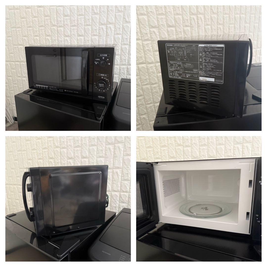 東京23区配送無料✨ブラック家電3点セット　すべて2024年製　冷蔵庫　洗濯機