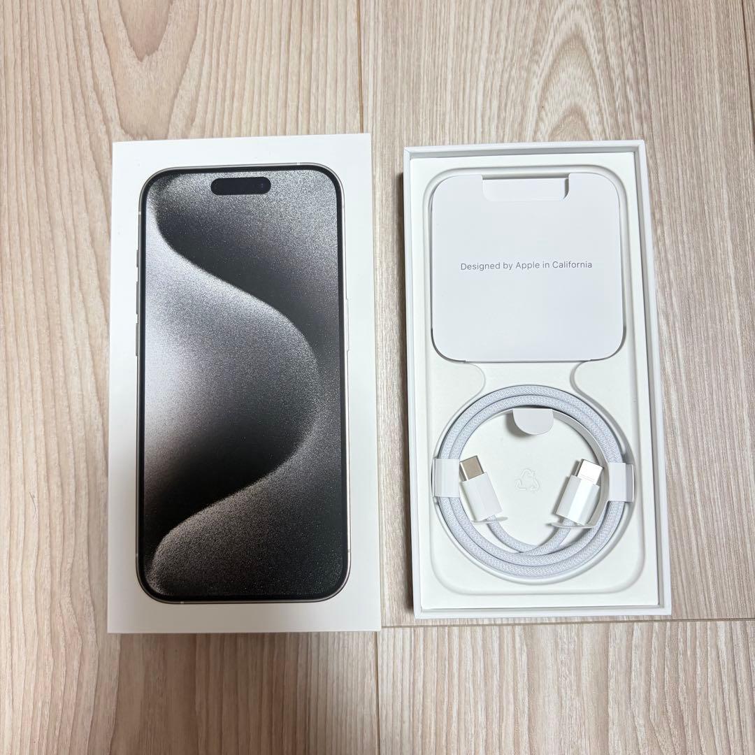 【美品】iPhone15pro 128GB SIMフリー ホワイトチタニウム