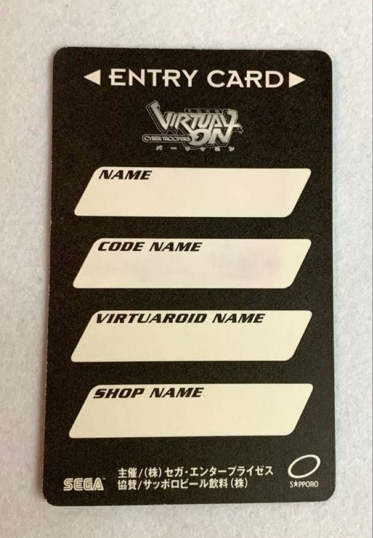 【希少品】SEGA 電脳戦機バーチャロン　 非売品ポストカード等　全6点