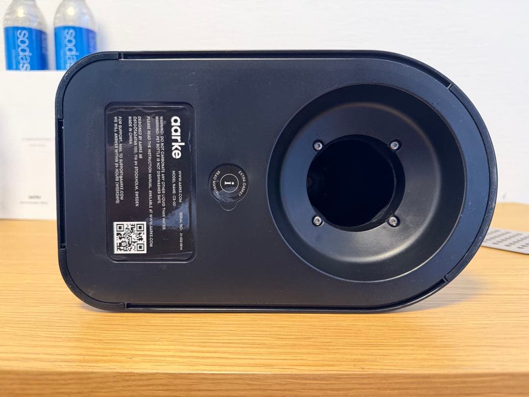 Aarke 炭酸水メーカー + SodaStream 専用ガスシリンダー付き