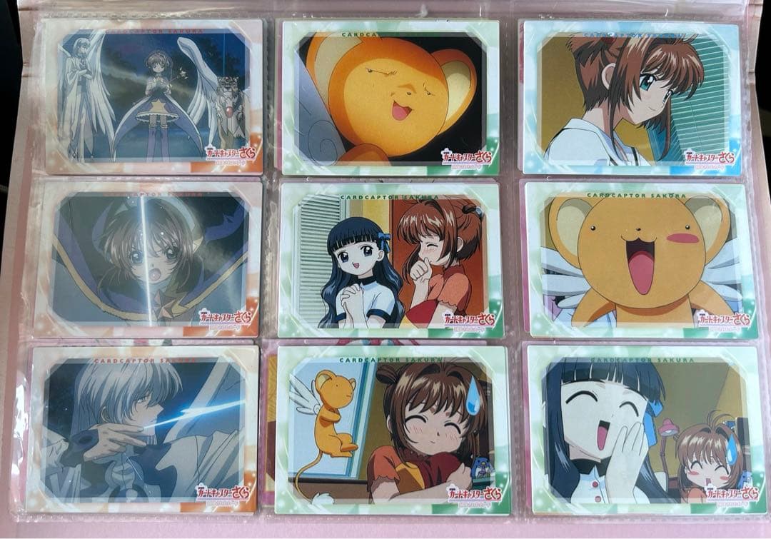 カードキャプターさくら　トレーディングカード 　87枚＋バインダー　まとめ売り