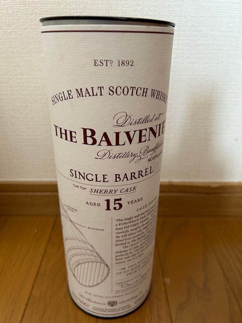 ウイスキー BALVENIE SINGLE BARREL 15 YEARS sherry
