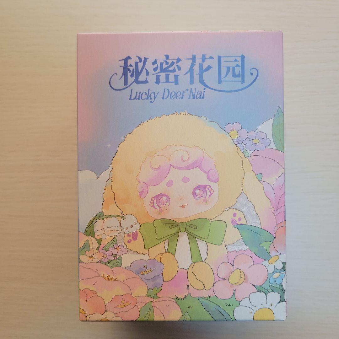 未使用 LUCKY DEER NAI 新作 秘密の花園 ぬいぐるみ キーホルダー