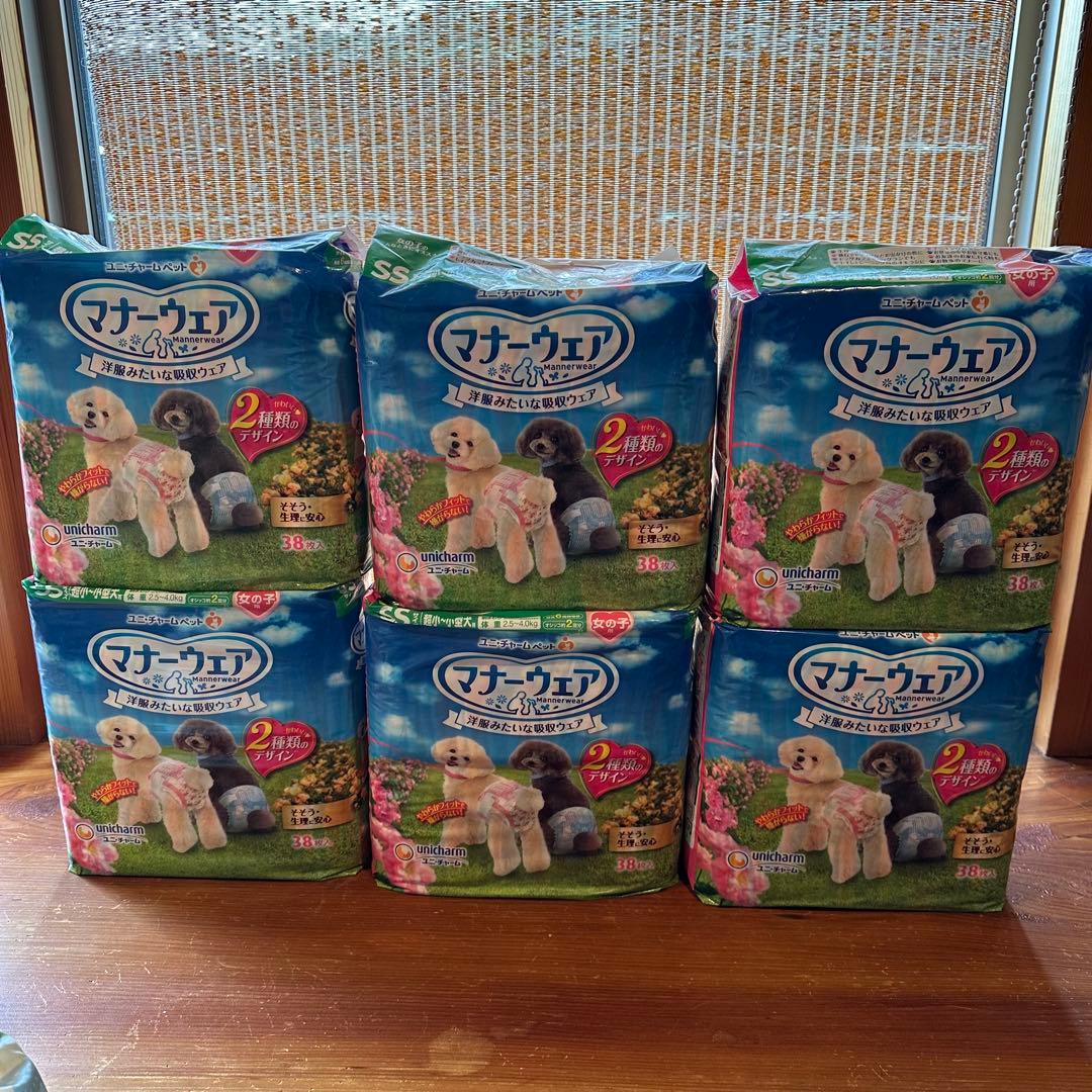 【新品】ユニ・チャームマナーウェア 女の子用 SSサイズ 38枚入✕6個セット