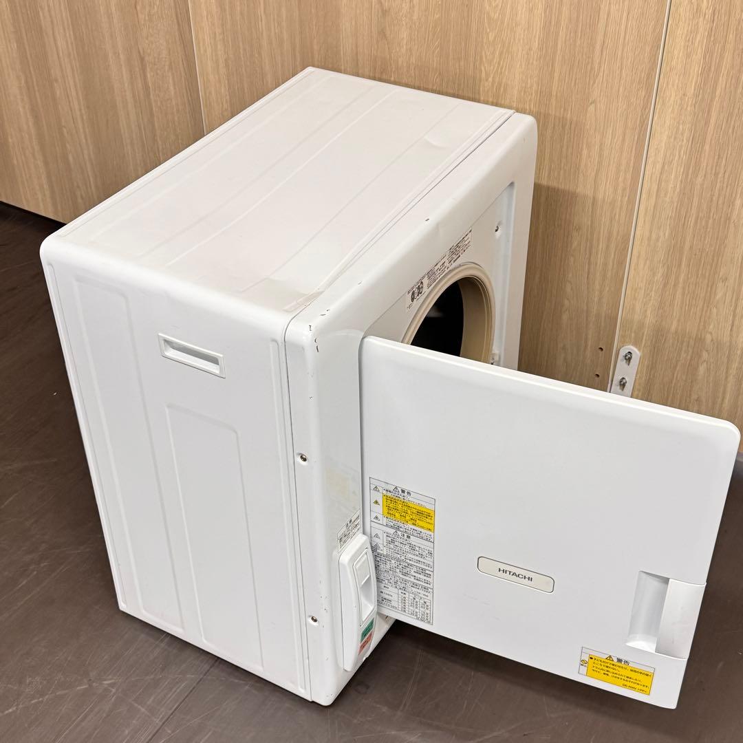 ☆激安‼️ 2016年製　日立除湿形電気衣類乾燥機 DE-N50WV 5.0KG