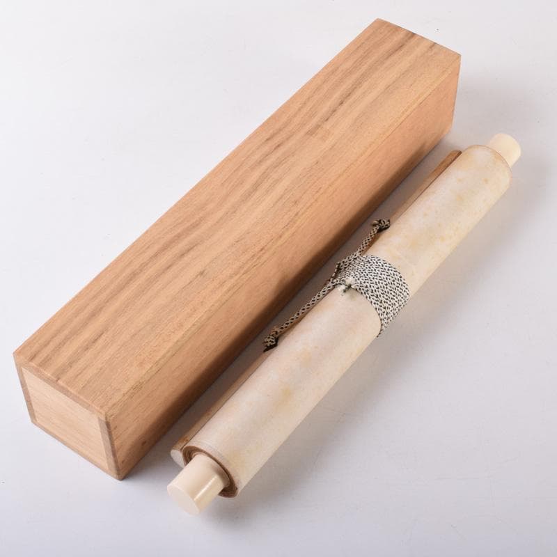 掛軸　前大徳　藤井誡堂筆　一行書　「無事是貴人」　共箱　C　8187A