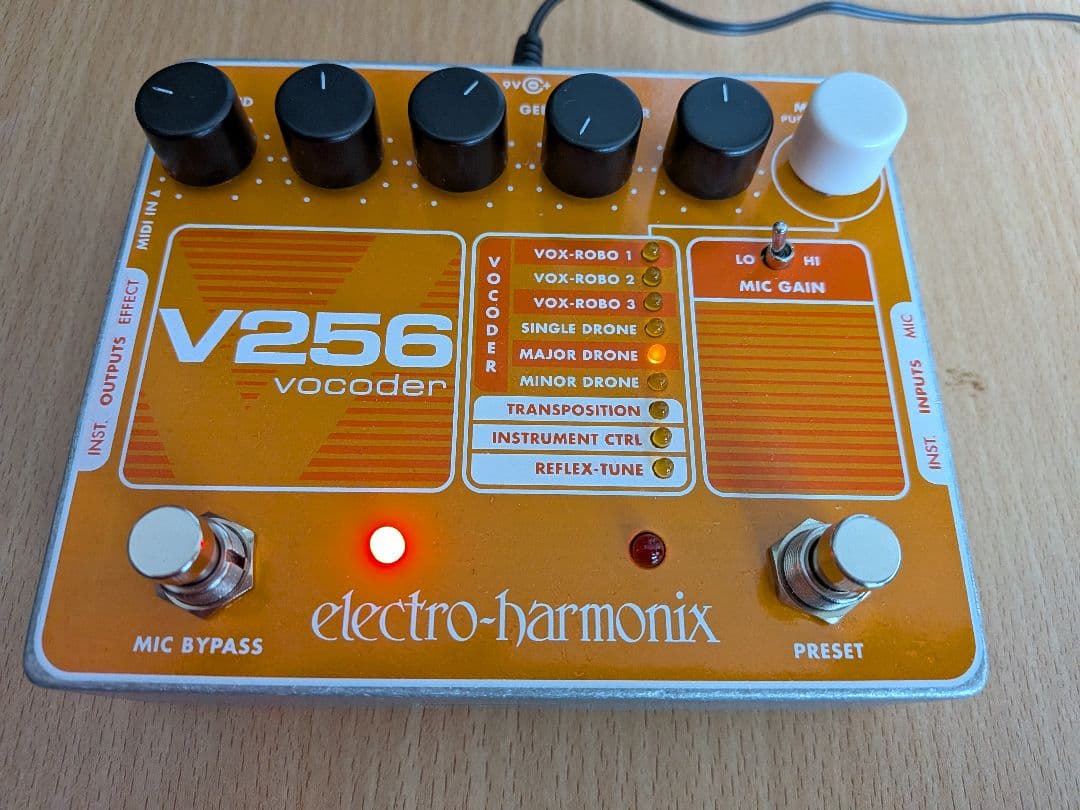 ギター electro-harmonix V256 vocoder