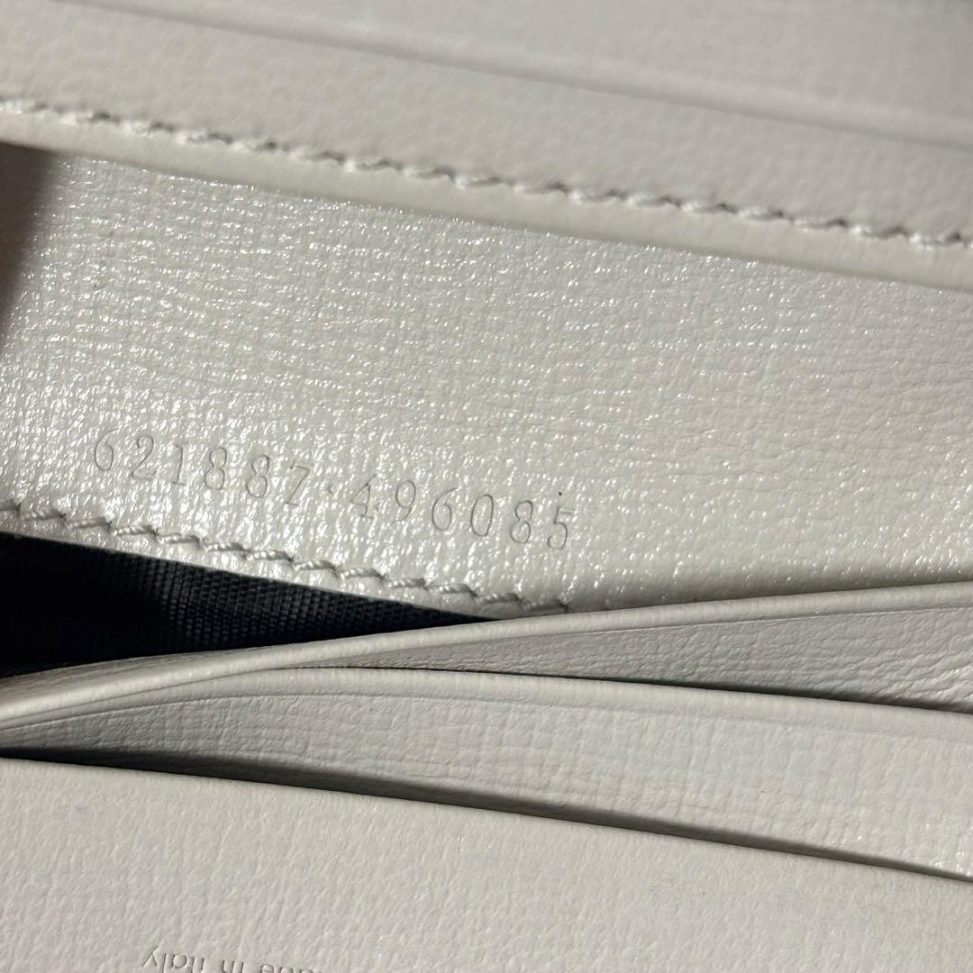 GUCCI グッチ 二つ折り財布 ホースビット GGスプリーム