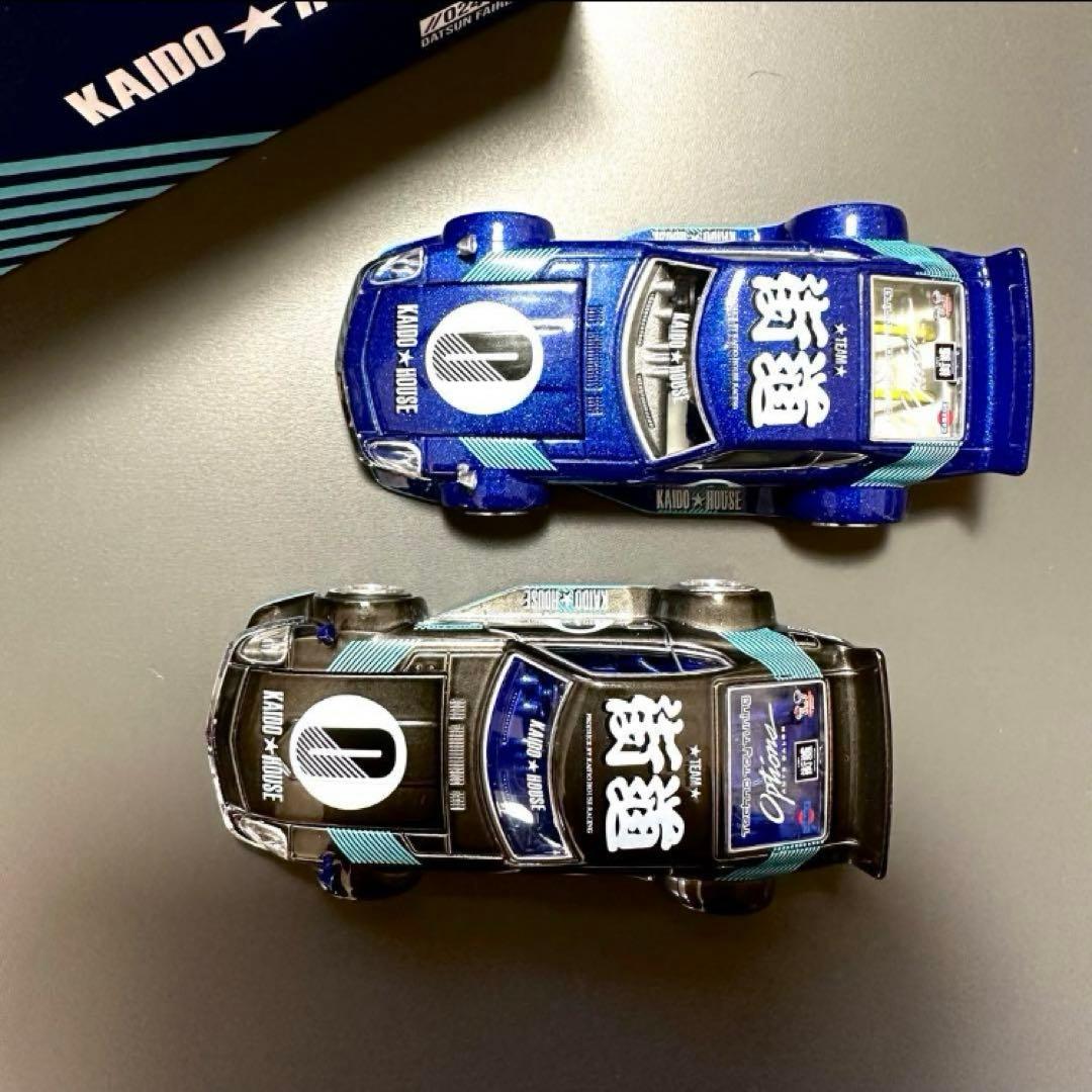 街道ハウスフェアレディZチェイス