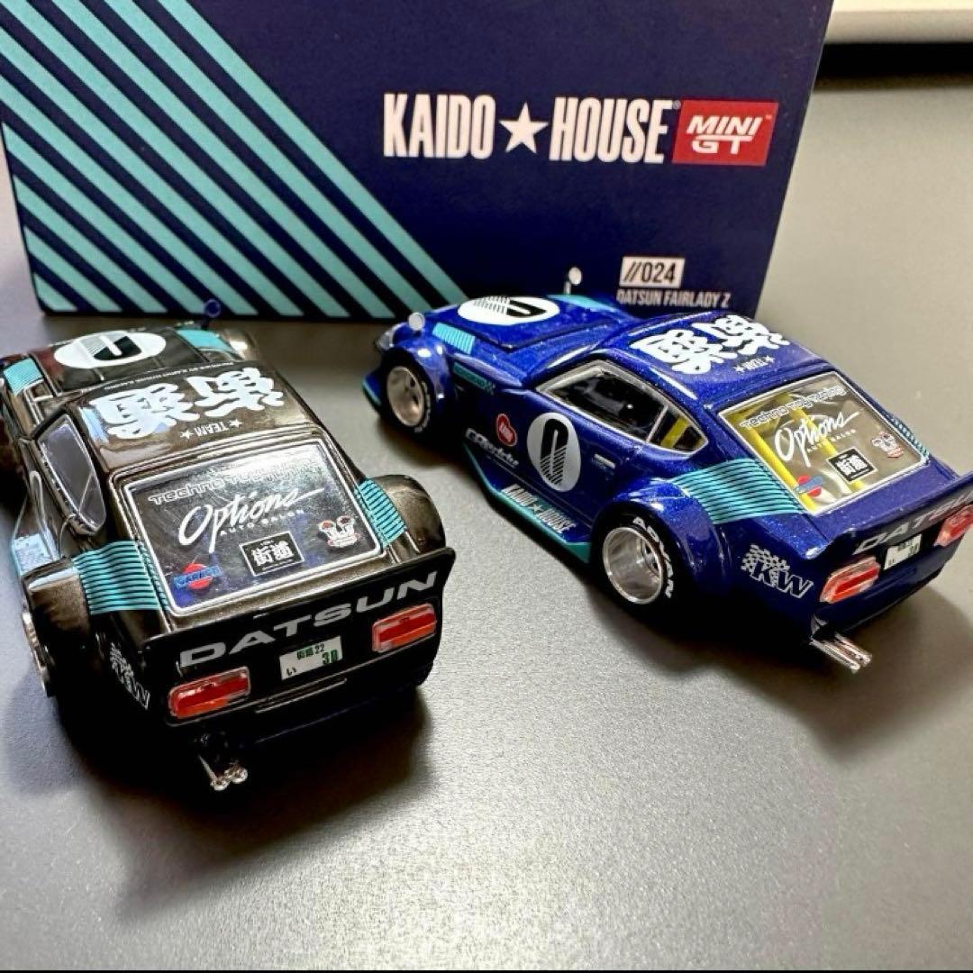 街道ハウスフェアレディZチェイス