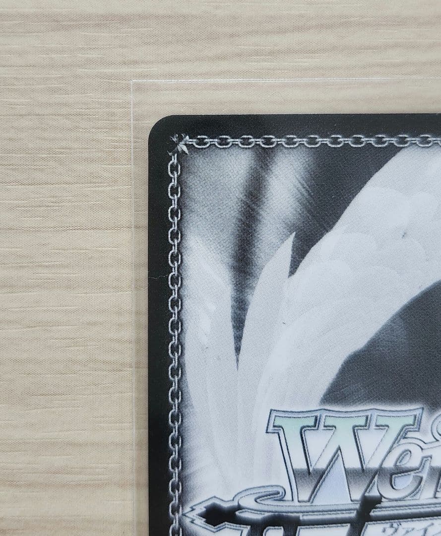 みんなおまたせっ！さくらみこ SP ヴァイスシュヴァルツ