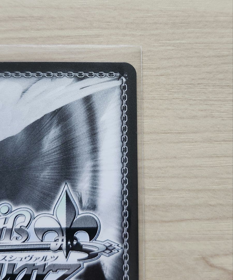 みんなおまたせっ！さくらみこ SP ヴァイスシュヴァルツ