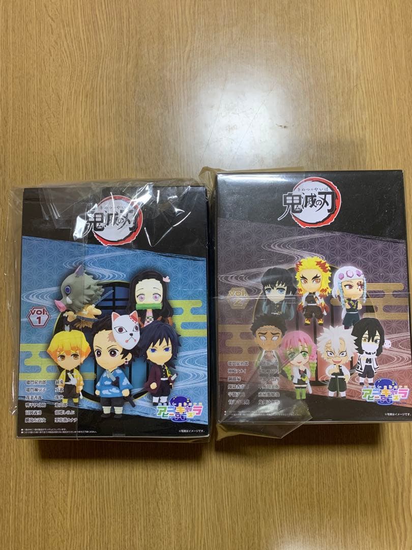 アニキャラヒーローズ 鬼滅の刃 vol.1&2