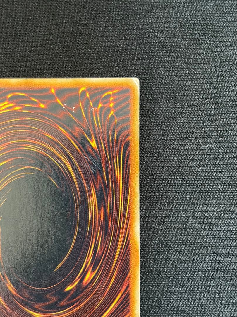 遊戯王 究極完全態グレートモス 初期 シークレットレア