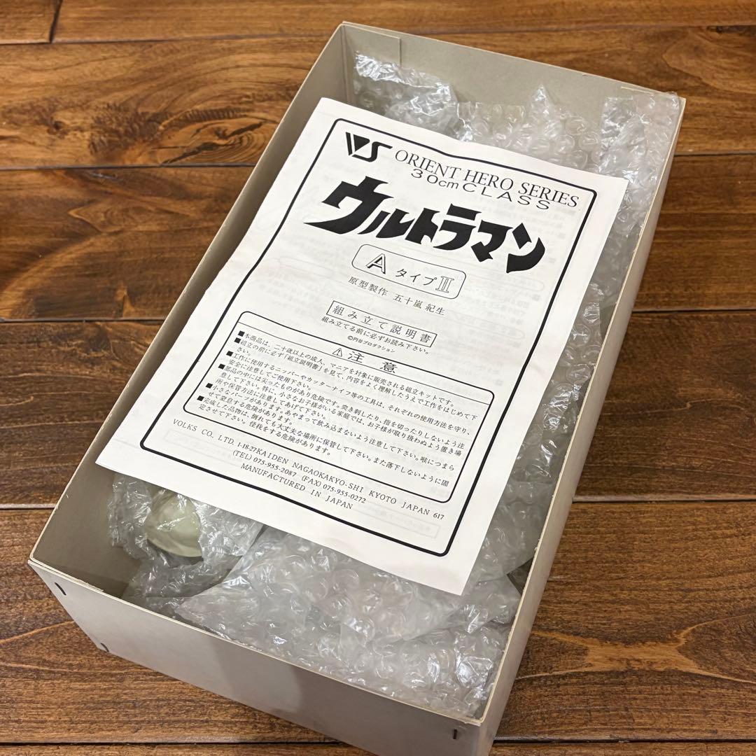 ボークス 原型：五十嵐紀生 ウルトラマン AタイプII ガレージキット【中古品】