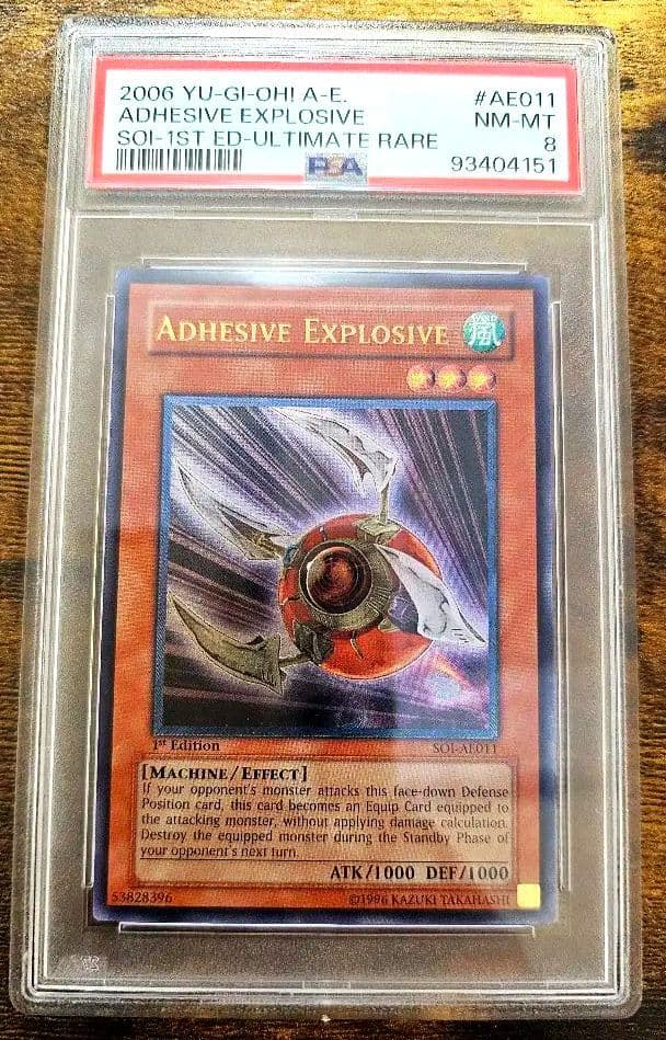 瞬着ボマー アジア版 psa8