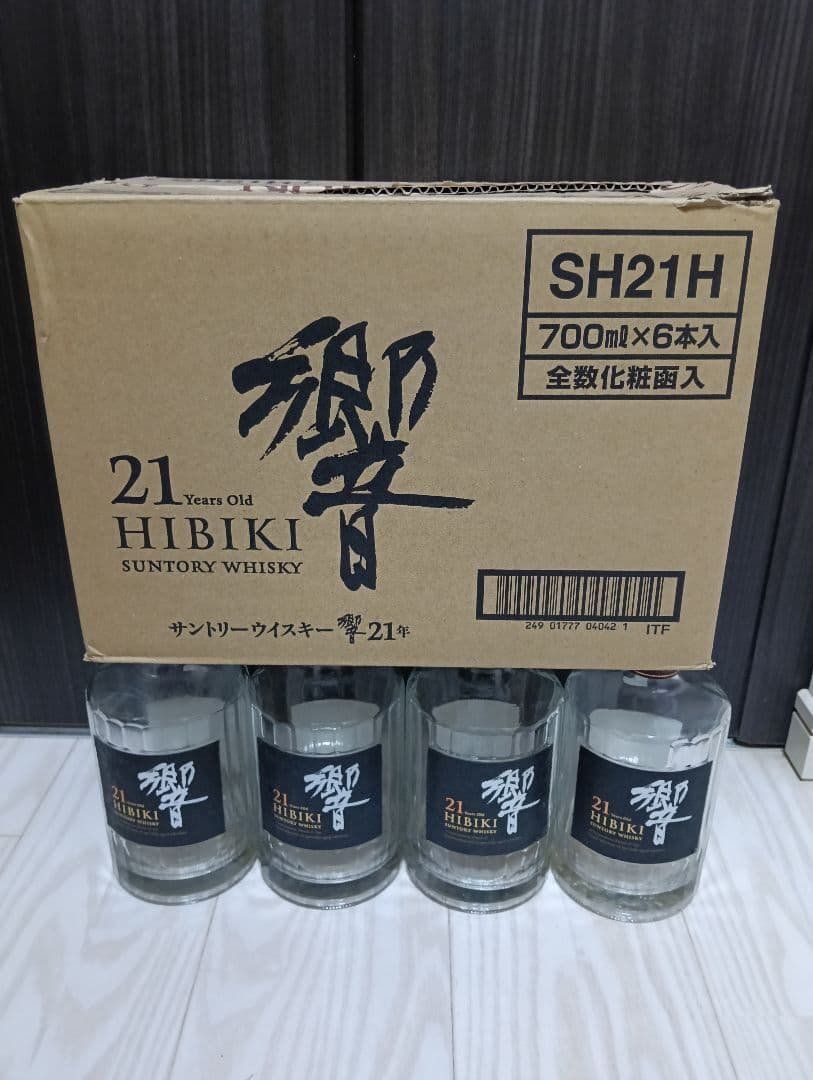 【空瓶】【響２１年4本】【専用ダンボール付き】