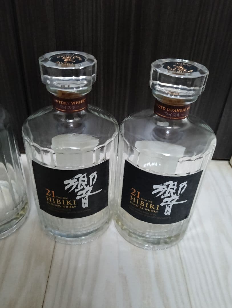 【空瓶】【響２１年4本】【専用ダンボール付き】