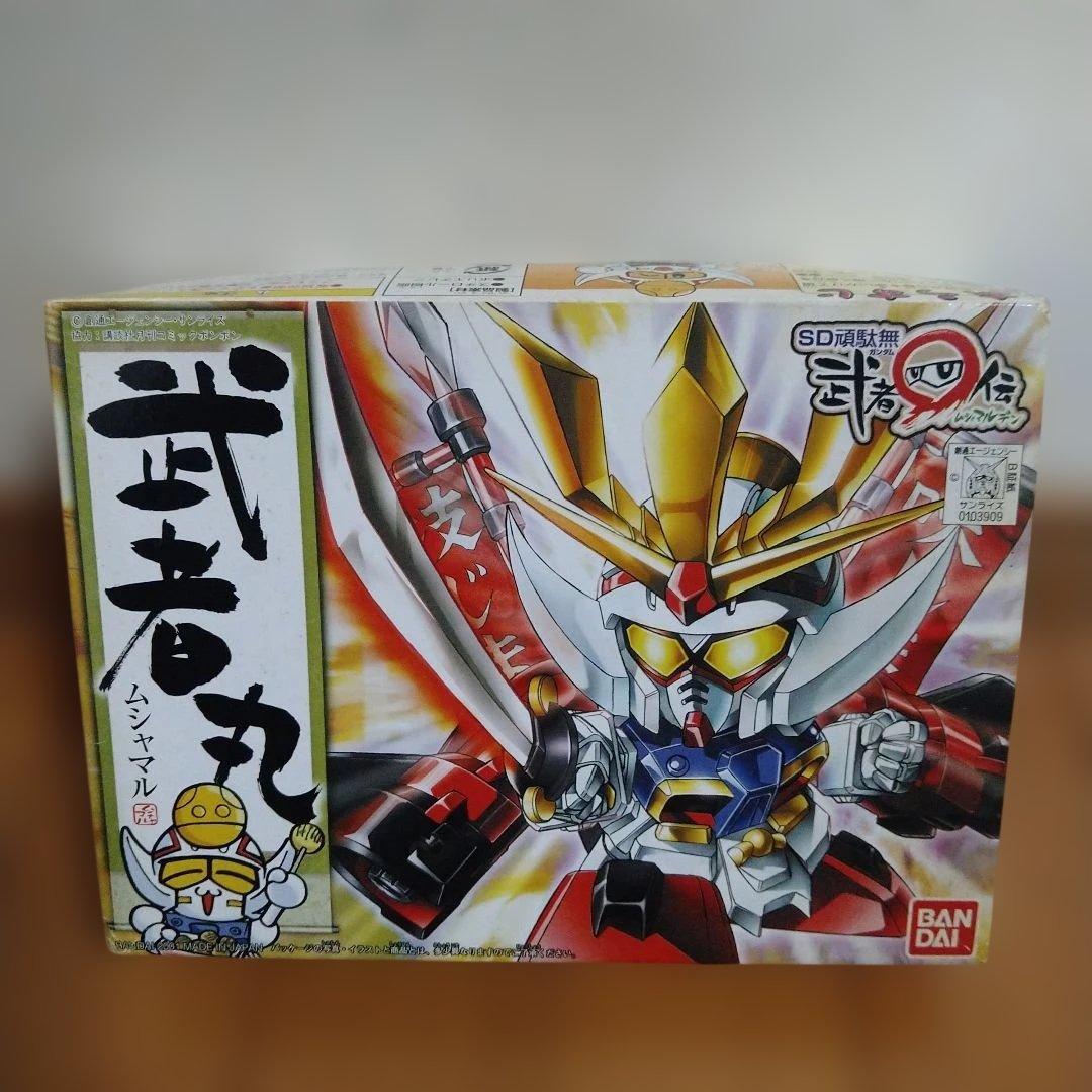 SD頑駄無武者◯伝 プラモデル　4体セット売り