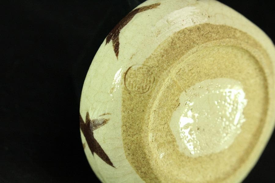 茶道具 絵瀬戸 志野 ハジキ香合 鐡山 共箱 未使用(K-LC667)