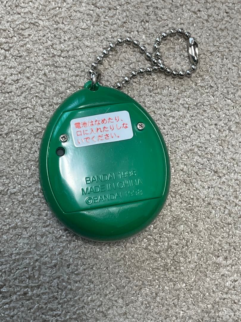 サンタクロっちのたまごっち