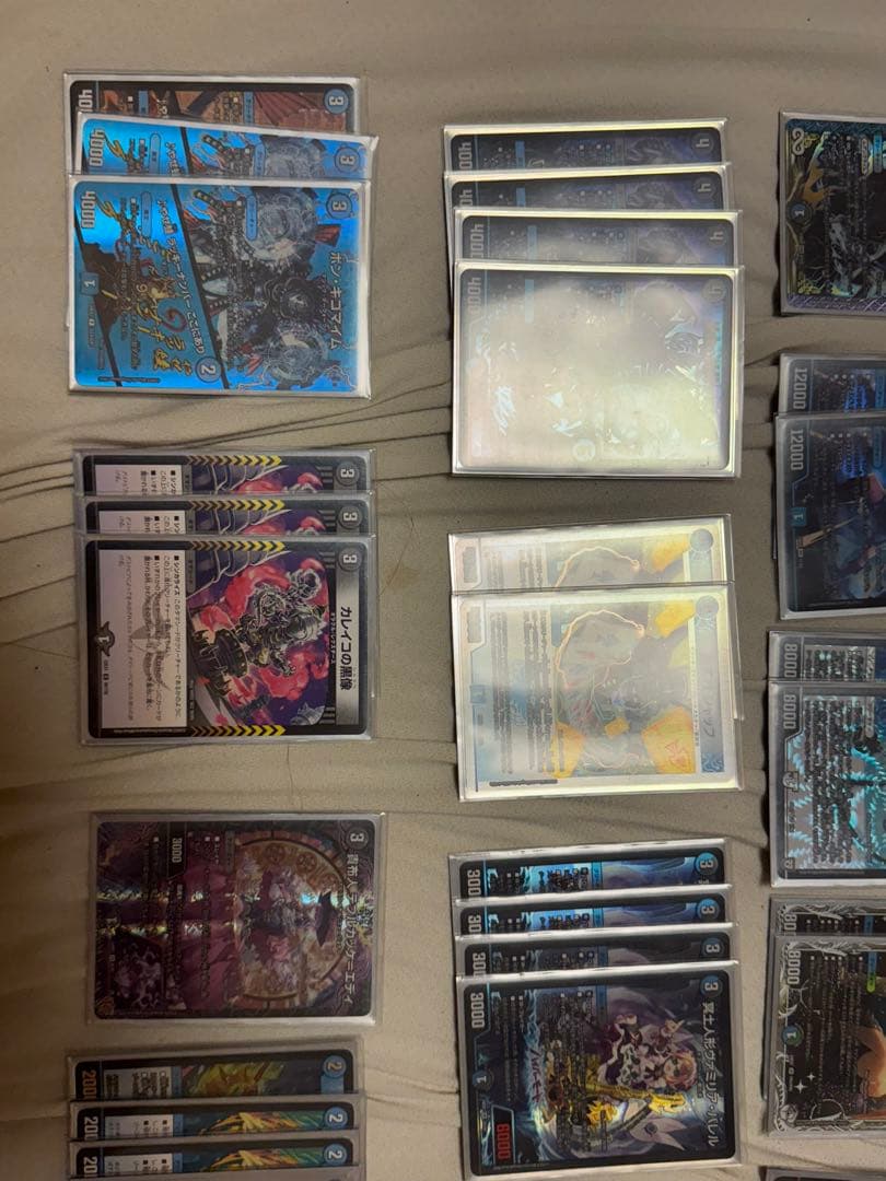 デュエルマスターズ 青黒コンプレックス