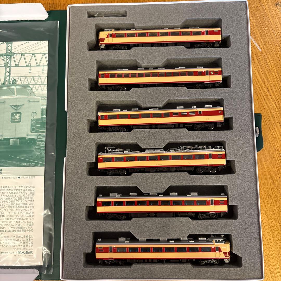 【希少】KATO 10-1479 485系200番台 6両基本セット⑥