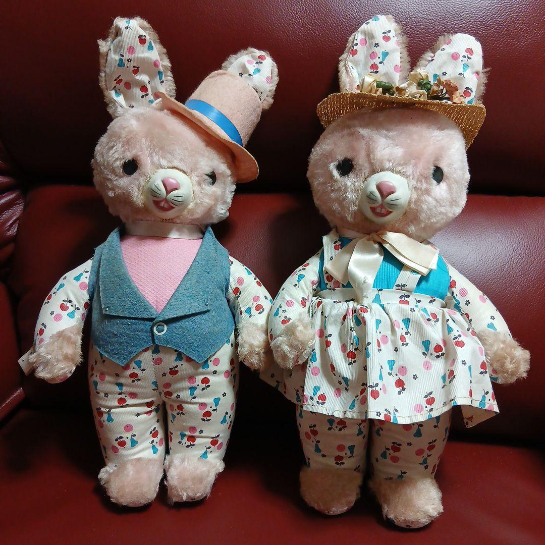 Gund♡ウサギ♡ペア ぬいぐるみ【希少レア】
