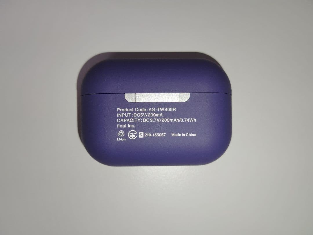 COTSUBU for ASMR ブルーアーカイブ ユウカVer