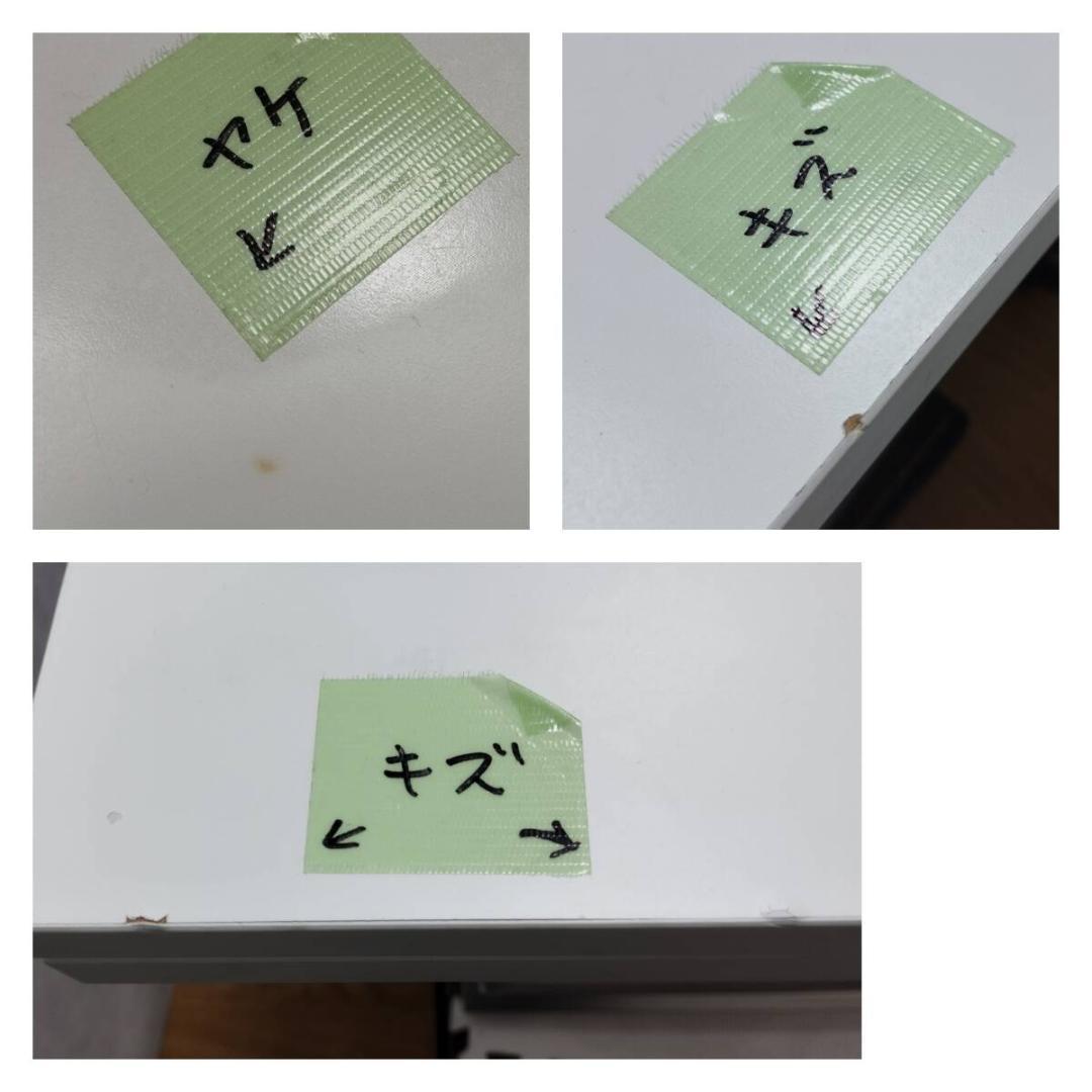 K☆145 BoConcept ボーコンセプト アジャスタブルテーブル RUBI